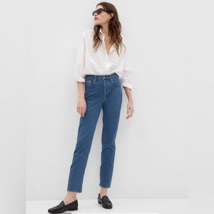 NEW NEVER WORN High Rise Cheeky Straight Gap Jeans